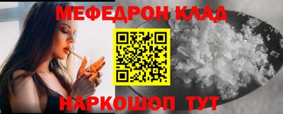 кокаин колумбия Бузулук