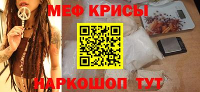 кокаин колумбия Бузулук