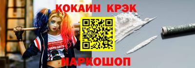 кокаин колумбия Бузулук