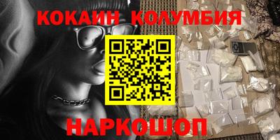 jwh Будённовск