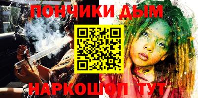 jwh Будённовск