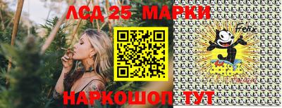 кокаин колумбия Бузулук