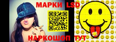 кокаин перу Бугуруслан