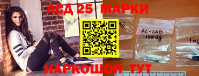 кокаин колумбия Бузулук