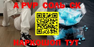 jwh Будённовск