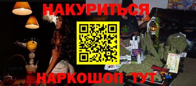 jwh Будённовск