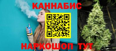 кокаин колумбия Бузулук