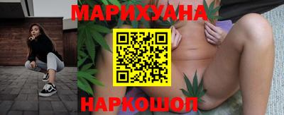 кокаин колумбия Бузулук