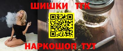 кокаин колумбия Бузулук