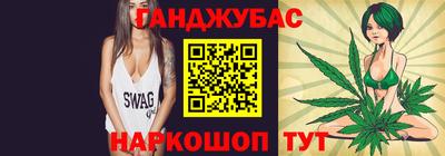 кокаин перу Бугуруслан