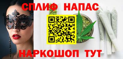 jwh Будённовск