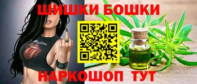 кокаин колумбия Бузулук