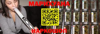 кокаин колумбия Бузулук