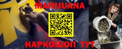 кокаин колумбия Бузулук