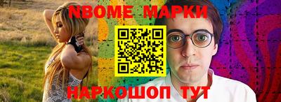 кокаин перу Бугуруслан