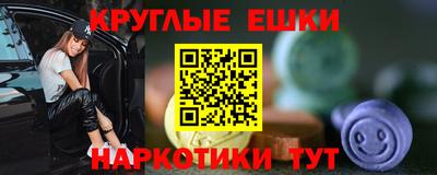 jwh Будённовск