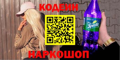 jwh Будённовск