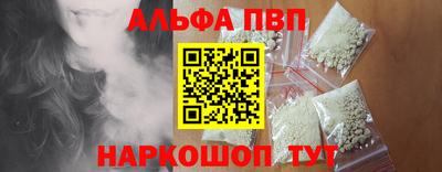 jwh Будённовск