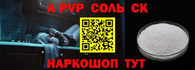 кокаин колумбия Бузулук