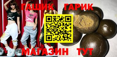 jwh Будённовск