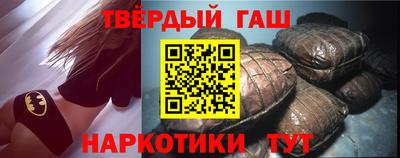 кокаин перу Бугуруслан