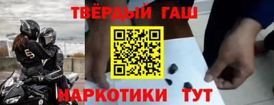 jwh Будённовск
