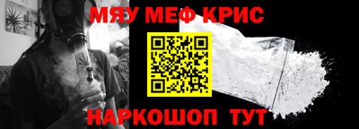 jwh Будённовск