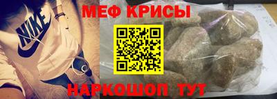 кокаин колумбия Бузулук