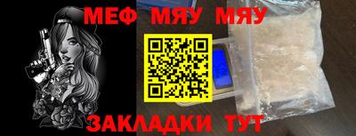 кокаин колумбия Бузулук