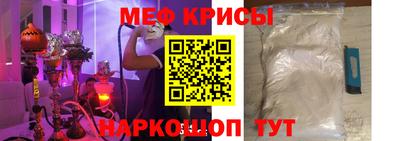 jwh Будённовск